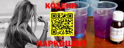 герыч Чебаркуль