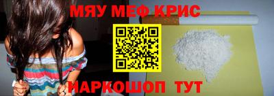 герыч Чебаркуль