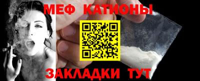 МДМА Чебоксары