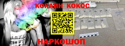 герыч Чебаркуль