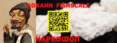 альфа пвп VHQ Чапаевск