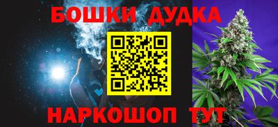 альфа пвп VHQ Чапаевск