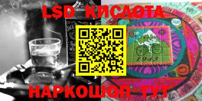 МДМА Чебоксары