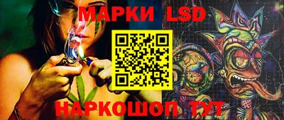 МДМА Чебоксары