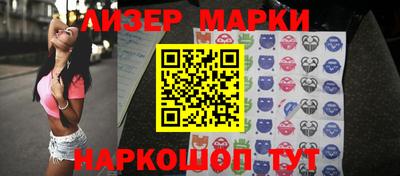 герыч Чебаркуль