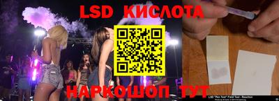 альфа пвп VHQ Чапаевск