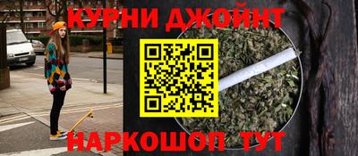 альфа пвп VHQ Чапаевск