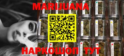 альфа пвп VHQ Чапаевск