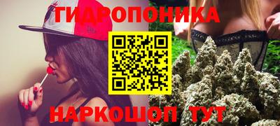 альфа пвп VHQ Чапаевск