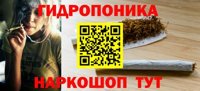 герыч Чебаркуль