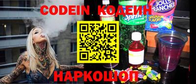 МДМА Чебоксары