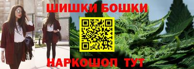 МДМА Чебоксары