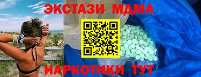 герыч Чебаркуль