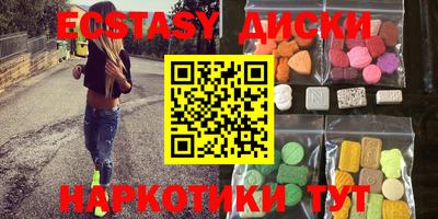 герыч Чебаркуль