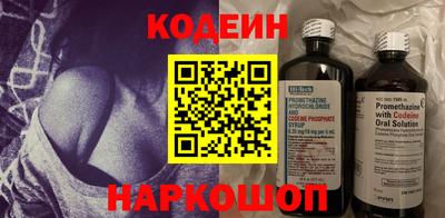герыч Чебаркуль