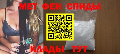 герыч Чебаркуль