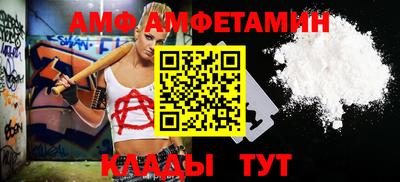 МДМА Чебоксары