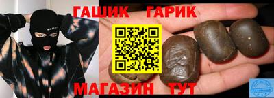 МДМА Чебоксары