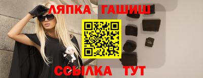 герыч Чебаркуль
