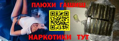 МДМА Чебоксары