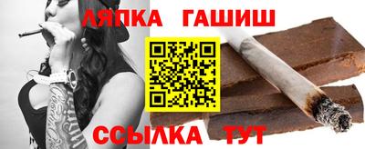 альфа пвп VHQ Чапаевск