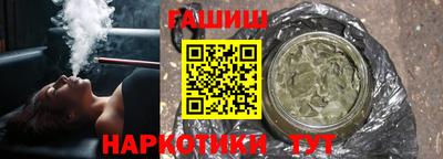 альфа пвп VHQ Чапаевск