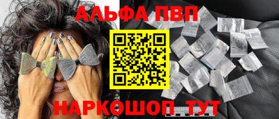 МДМА Чебоксары