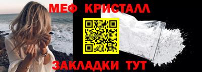 герыч Чебаркуль